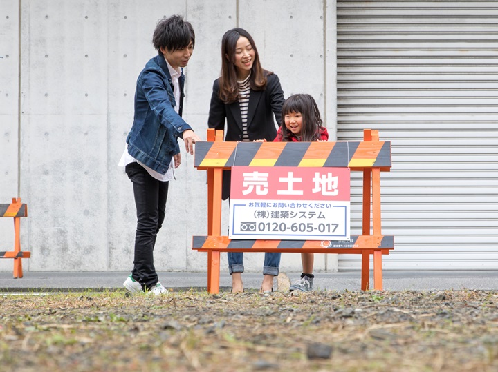 老朽化の進んだ建物の解体工事、土地販売 事例2