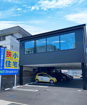 静岡本社