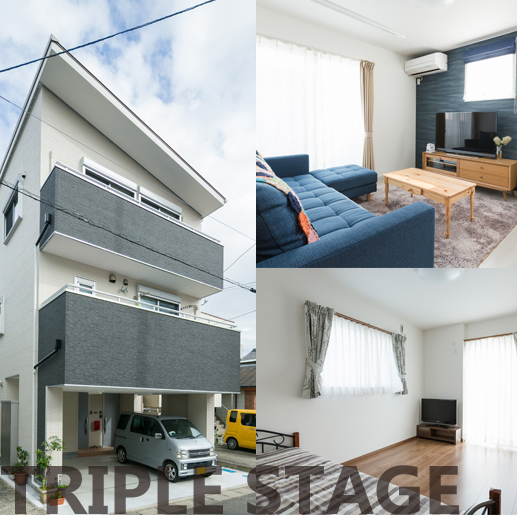 TRIPLE STAGE
