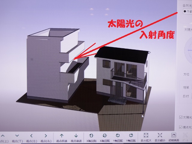母屋の南側に建てる時・・・日当たりどうなっちゃう？？