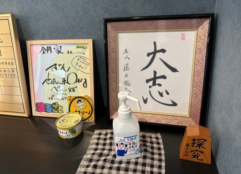 コピーじゃないです。本物ですから！