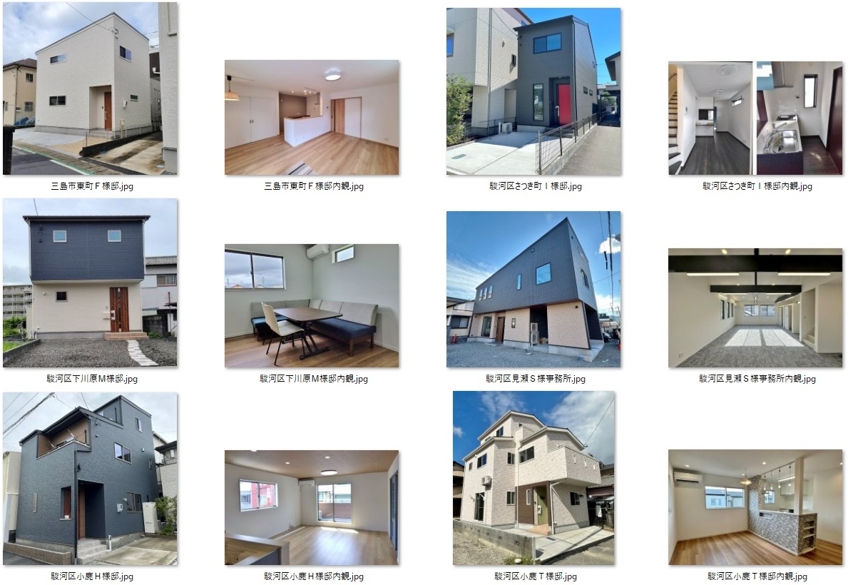 【最近の外壁の色】７～８割がダーク系と言ってしまった。。。