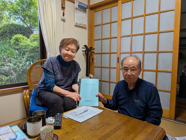 🏠御殿場市新橋Ｓ様邸　新築現場‐１　ご契約
