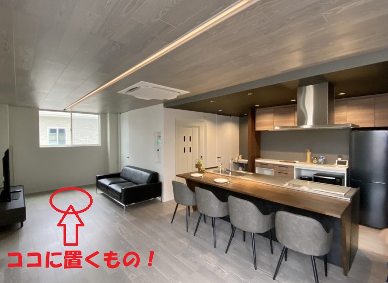 定価２２万円➡リサイクル店で９割引きで入手