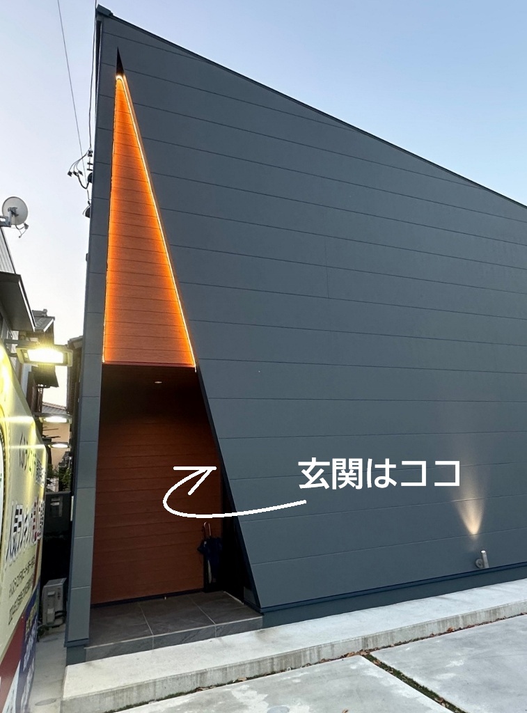 家っ？？ ただの高い塀って感じ