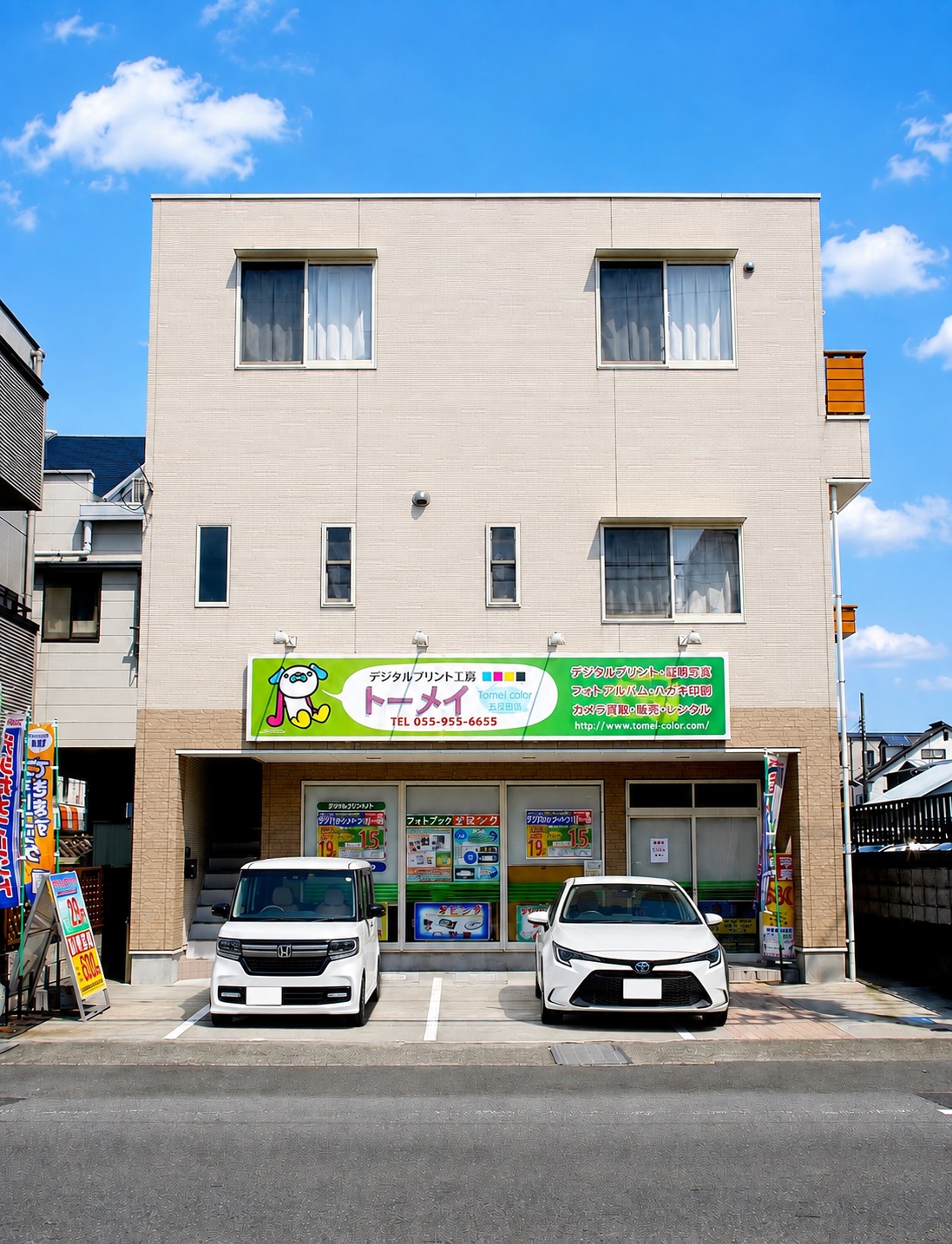 ブルックスタイルの外壁で仕上げた三階建て店舗併用住宅！134
