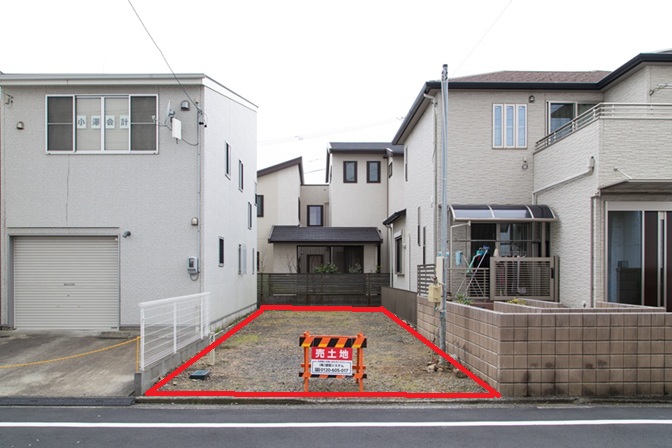 マイホームの事なら何でもご相談下さい