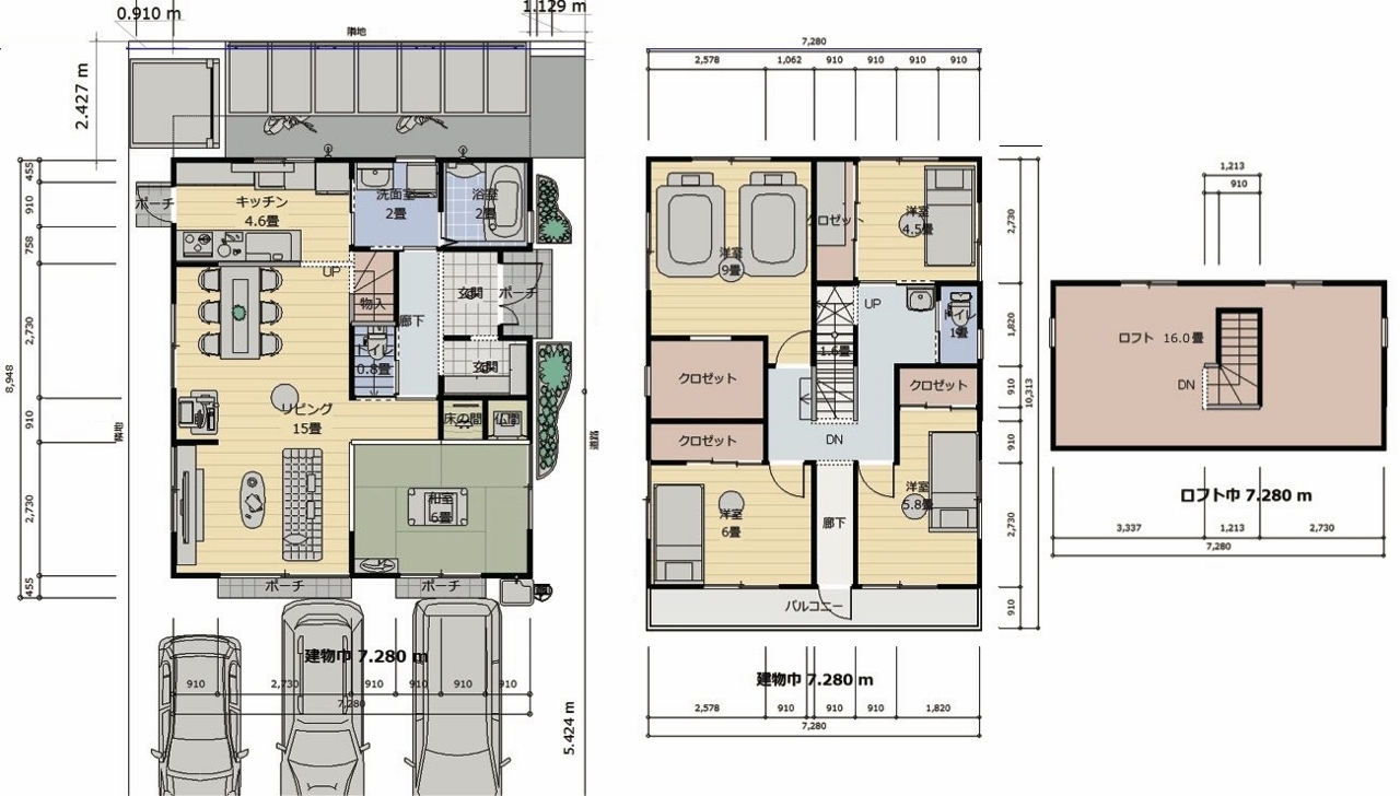 👪狭小プラン３－間口７．２ｍ　２階建て５ＬＤＫ　延床面積１…