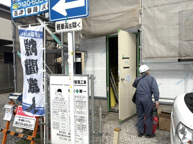 🏠静岡市駿河区馬淵Ｓ様邸　新築現場‐５　木工事・中間検査