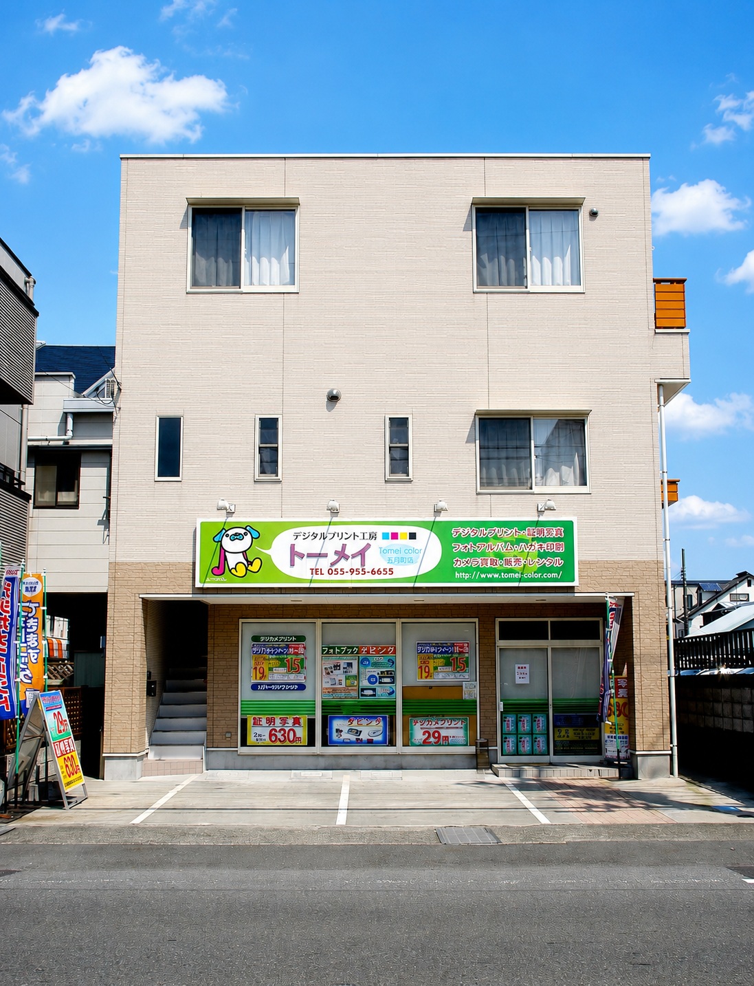 店舗も住まいも自分たちの理想通りに仕上がりました！