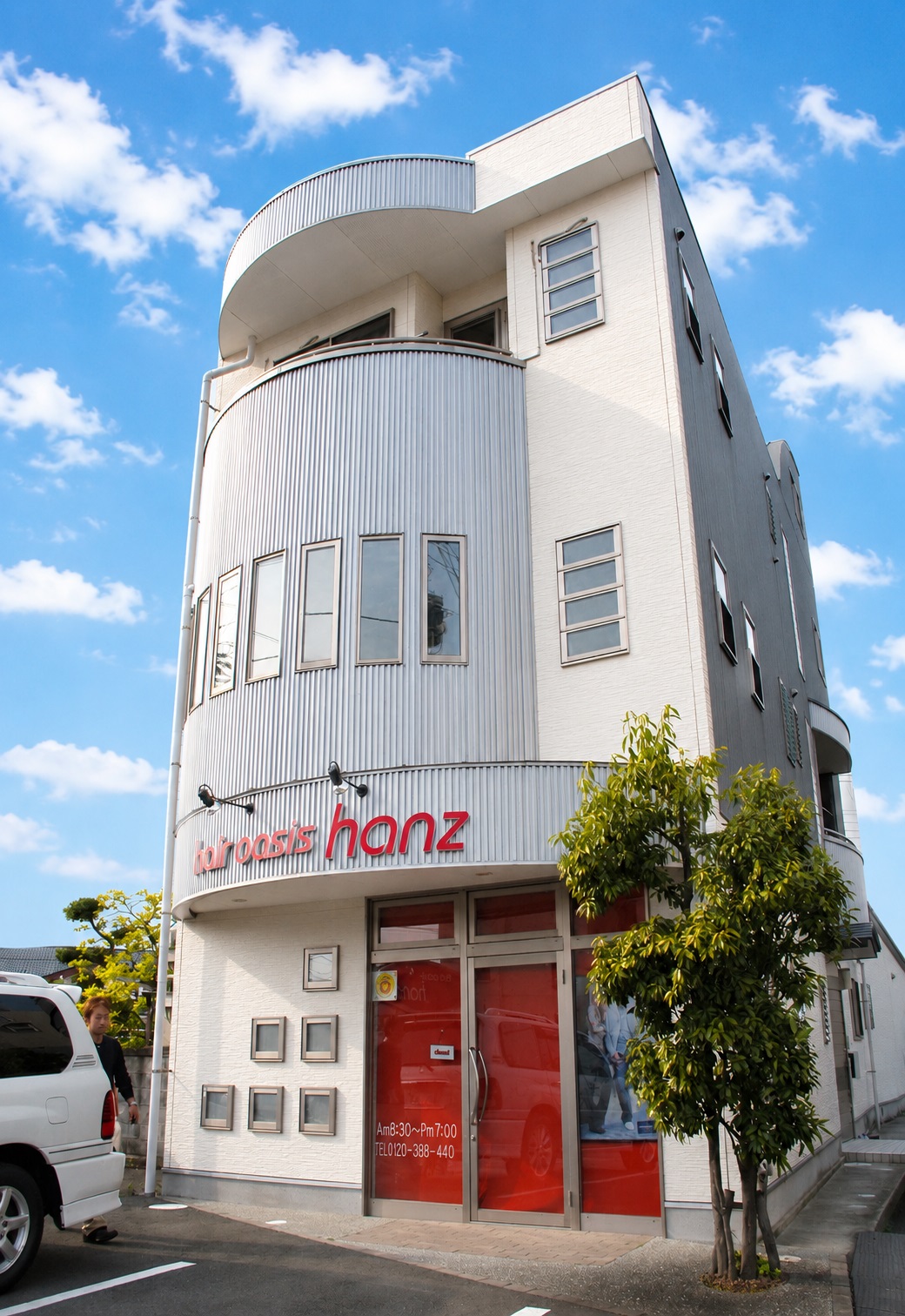 念願だった店舗兼住宅の夢が叶って毎日笑顔が溢れています！97